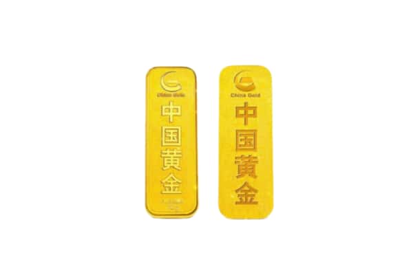 庆阳西峰区上门回收黄金价格