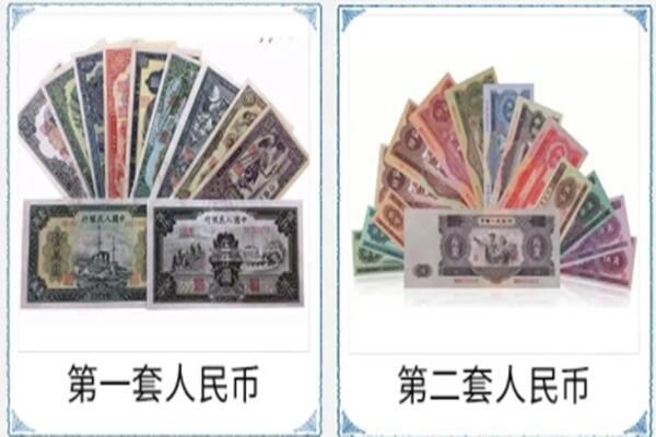 庆阳西峰区回收旧币