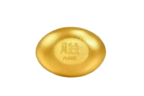 庆阳西峰区回收黄金豆子